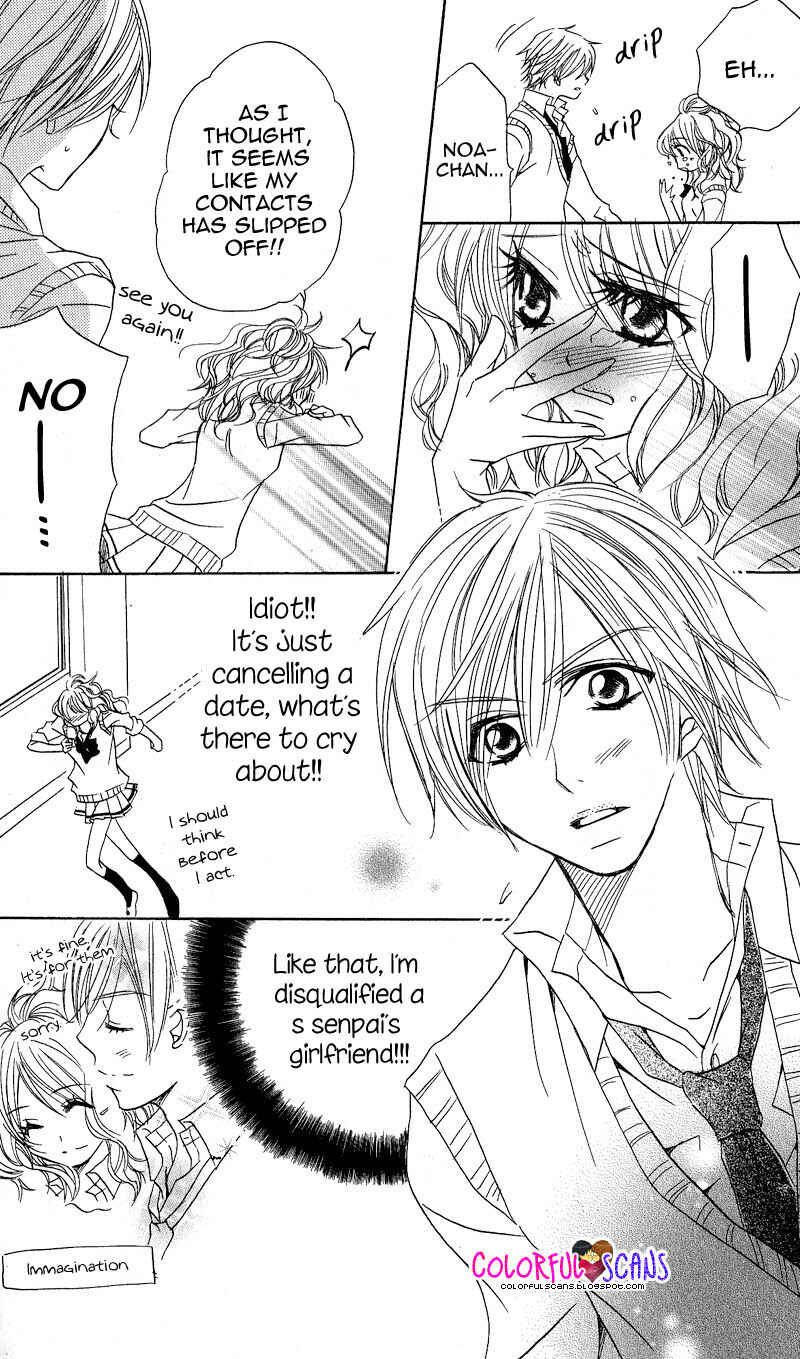 Page 22 Chapter 5 B-Gata Kareshi no Aishikata
