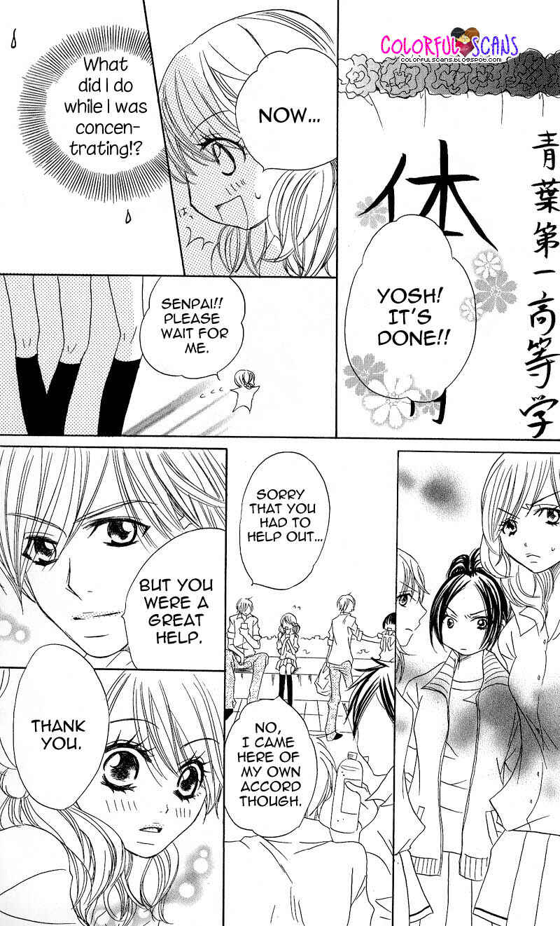 Page 27 Chapter 5 B-Gata Kareshi no Aishikata