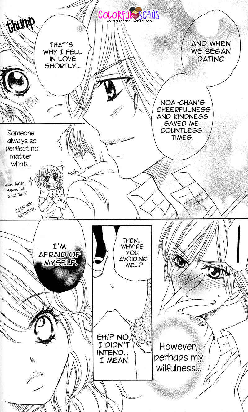 Page 36 Chapter 5 B-Gata Kareshi no Aishikata