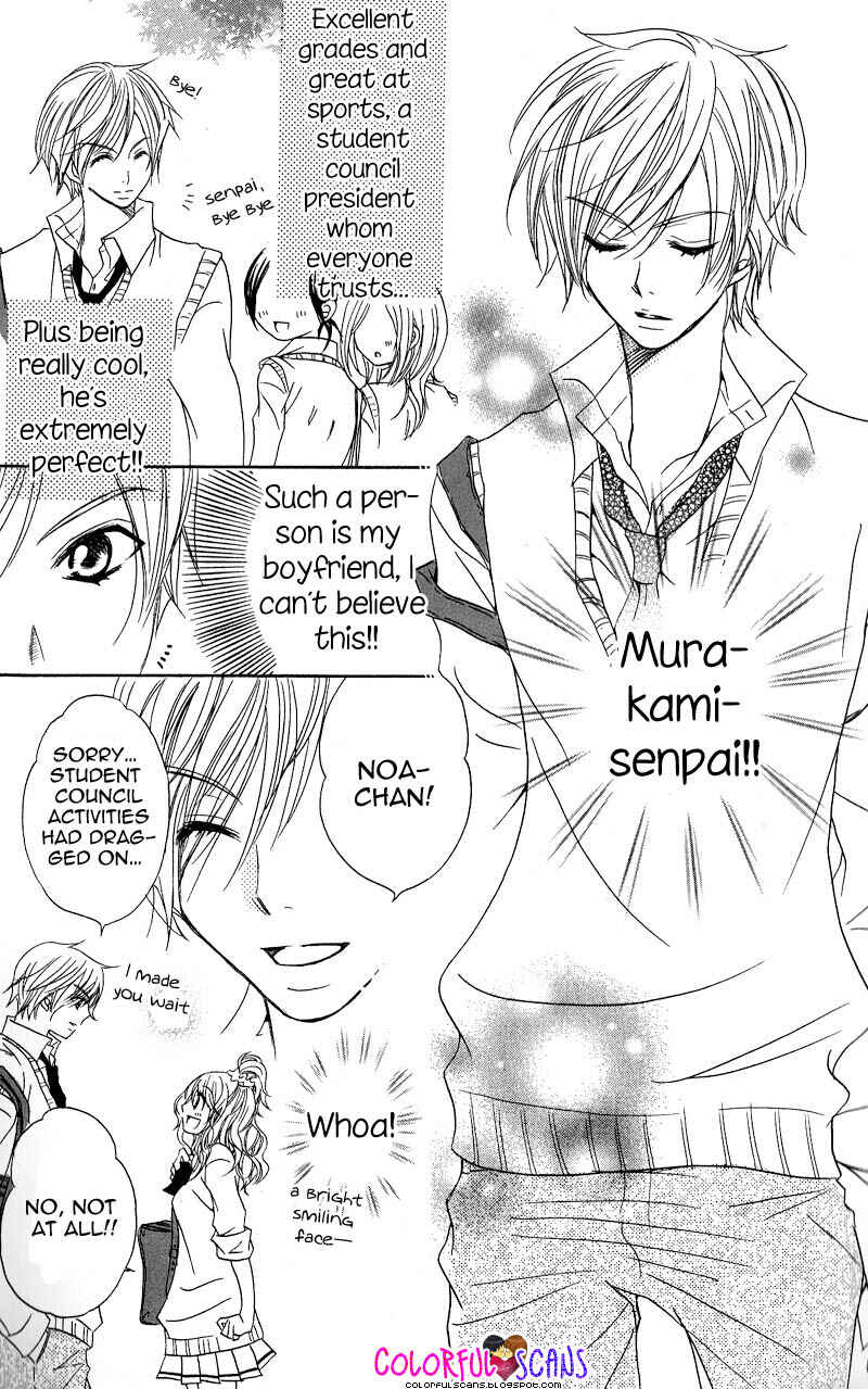 Page 5 Chapter 5 B-Gata Kareshi no Aishikata
