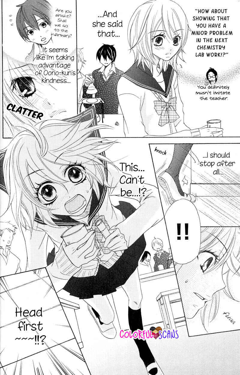 Page 14 Chapter 2 B-Gata Kareshi no Aishikata