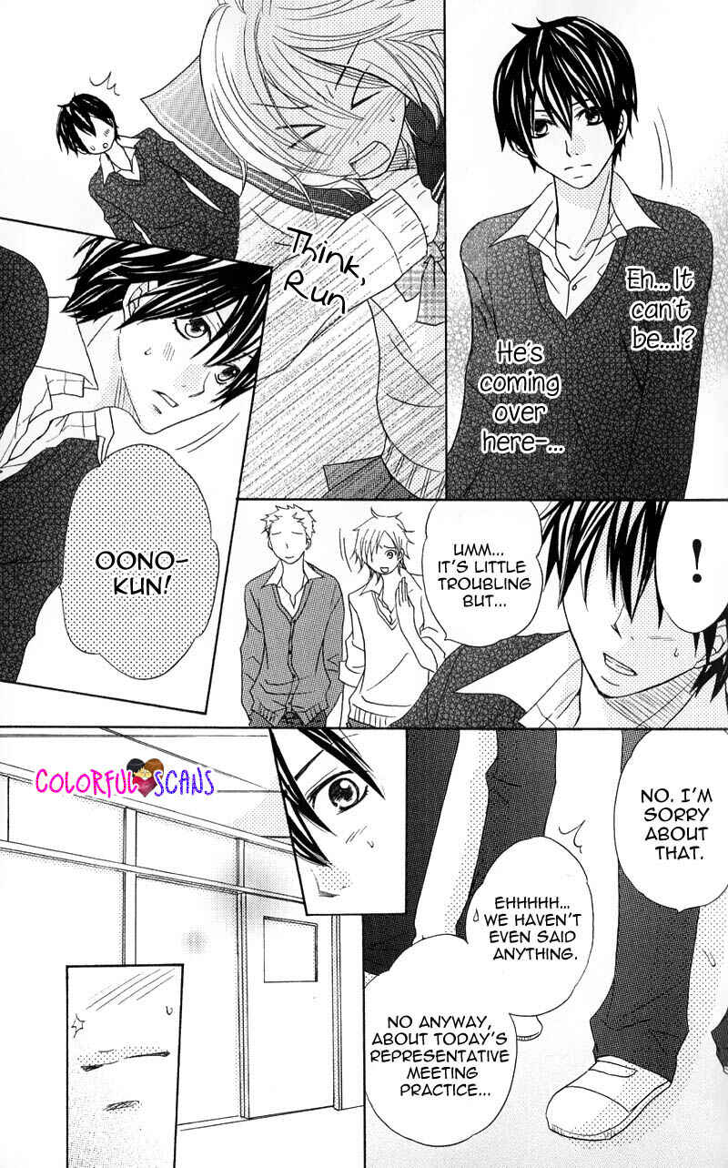 Page 25 Chapter 2 B-Gata Kareshi no Aishikata