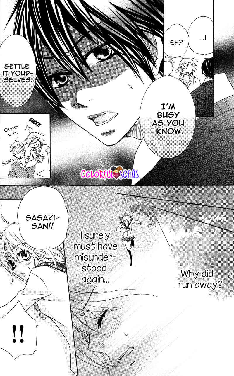 Page 26 Chapter 2 B-Gata Kareshi no Aishikata