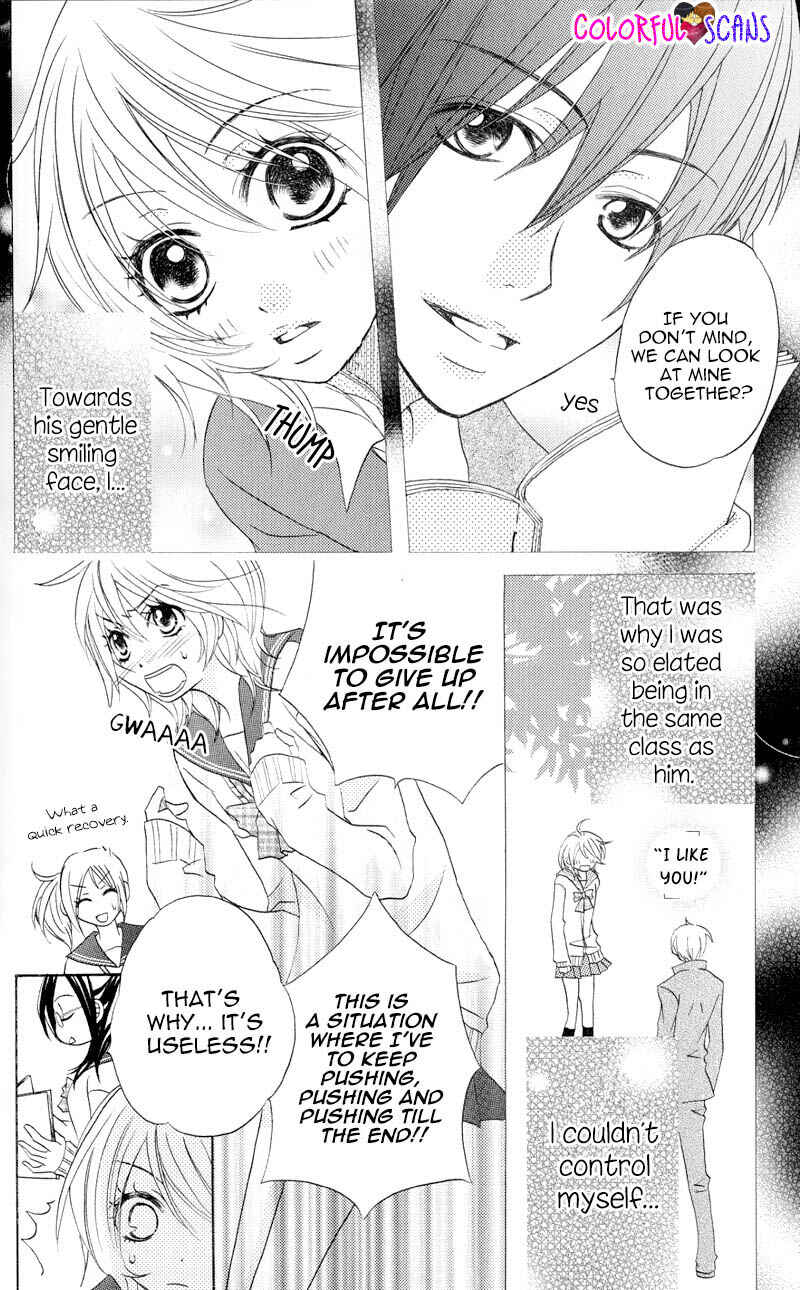 Page 4 Chapter 2 B-Gata Kareshi no Aishikata