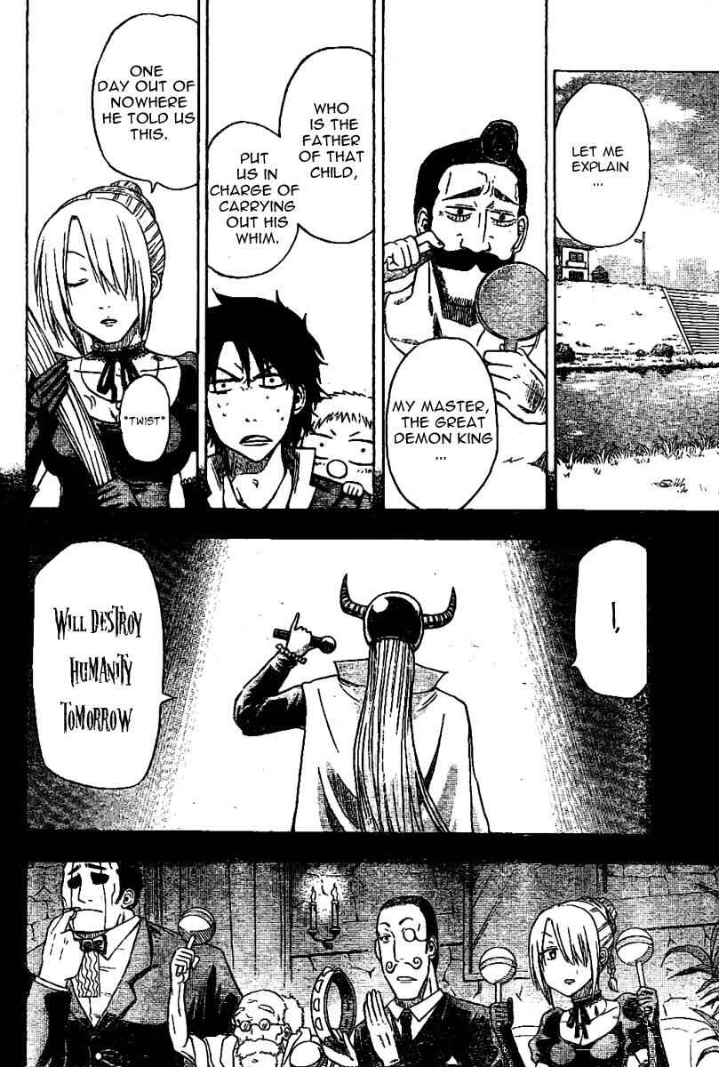 Page 16 Chapter Unknown_3801 Beelzebub (Oneshot)