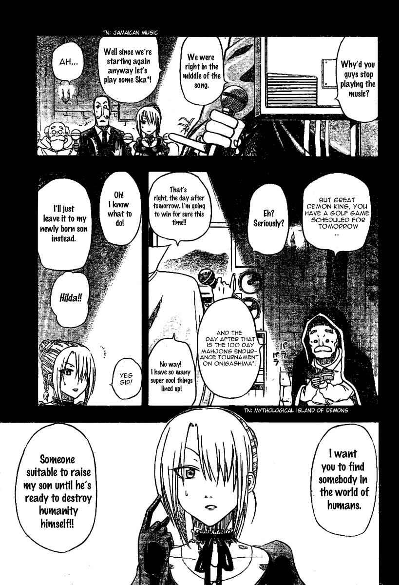 Page 17 Chapter Unknown_3801 Beelzebub (Oneshot)