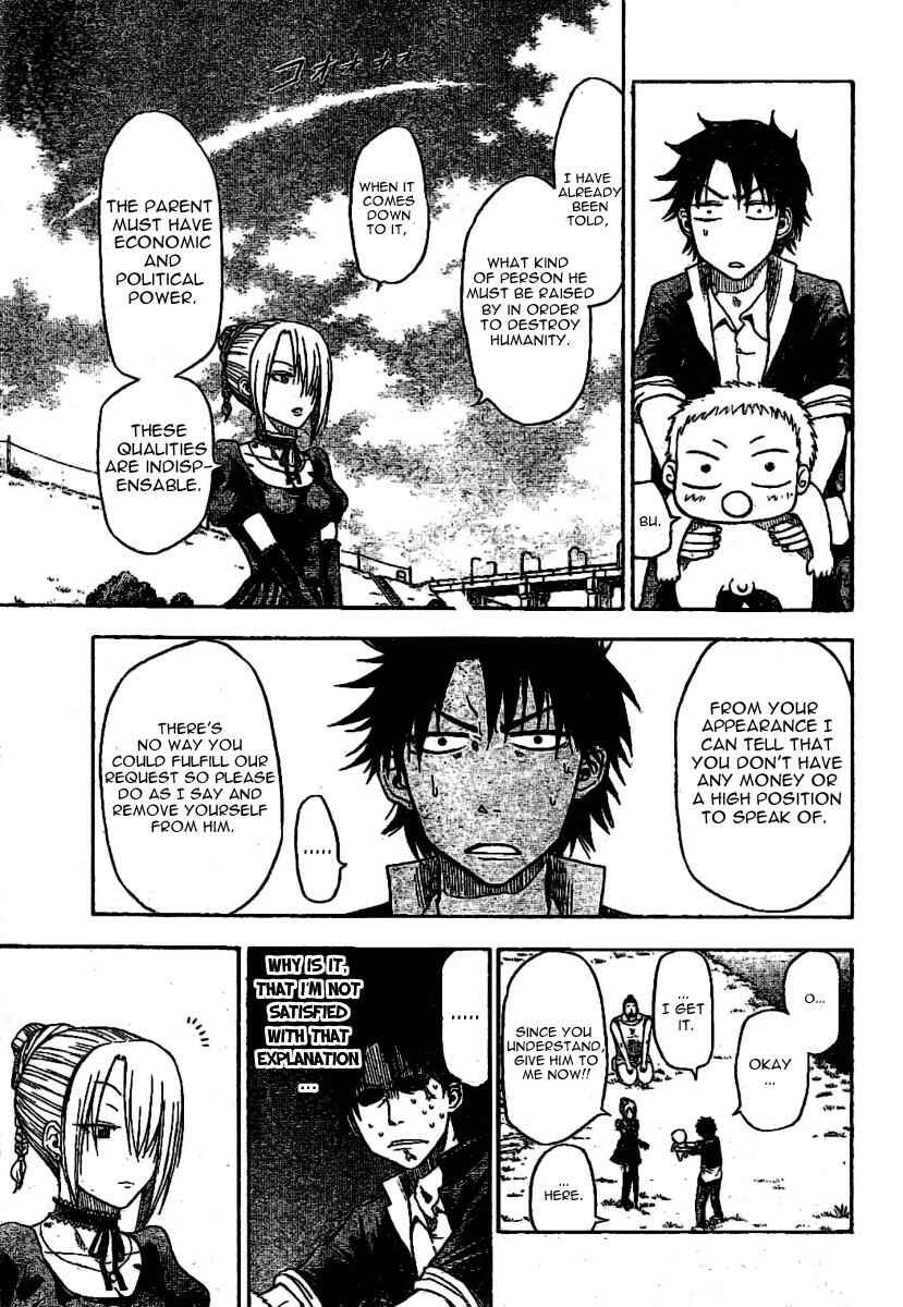 Page 19 Chapter Unknown_3801 Beelzebub (Oneshot)