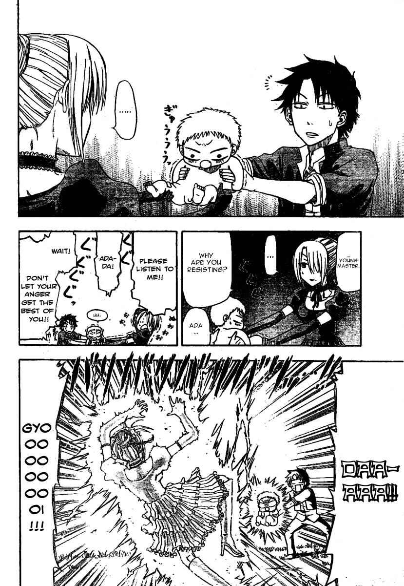 Page 20 Chapter Unknown_3801 Beelzebub (Oneshot)