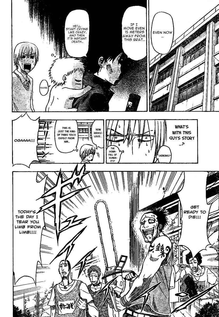 Page 24 Chapter Unknown_3801 Beelzebub (Oneshot)