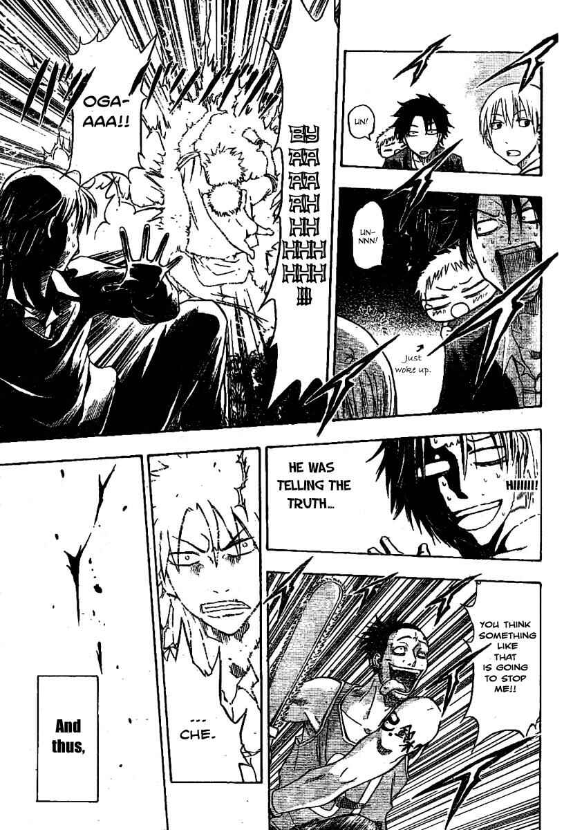Page 25 Chapter Unknown_3801 Beelzebub (Oneshot)