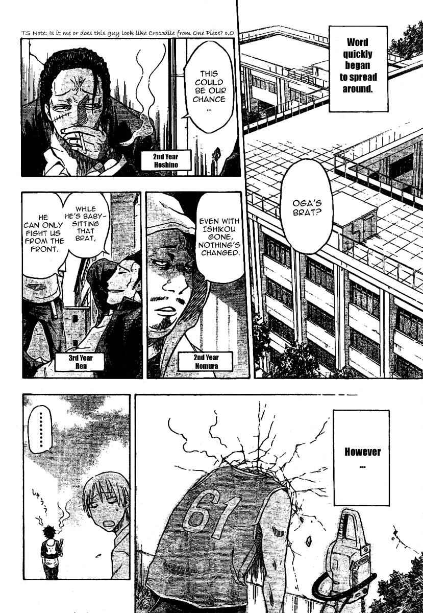 Page 26 Chapter Unknown_3801 Beelzebub (Oneshot)