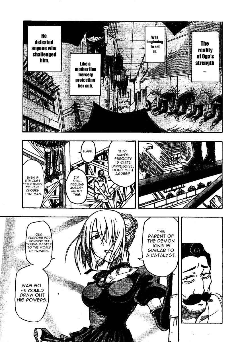 Page 27 Chapter Unknown_3801 Beelzebub (Oneshot)