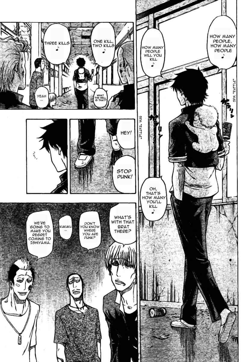 Page 3 Chapter Unknown_3801 Beelzebub (Oneshot)