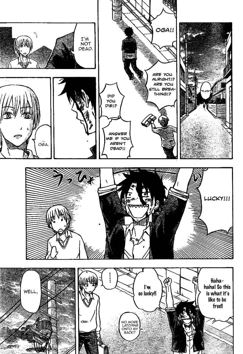 Page 35 Chapter Unknown_3801 Beelzebub (Oneshot)