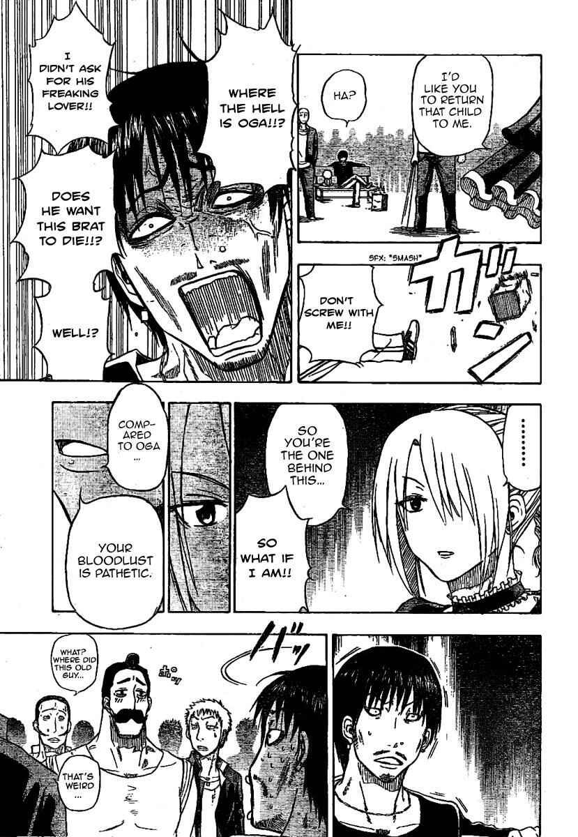 Page 39 Chapter Unknown_3801 Beelzebub (Oneshot)