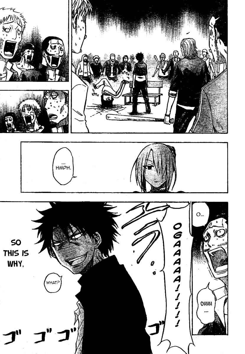 Page 41 Chapter Unknown_3801 Beelzebub (Oneshot)
