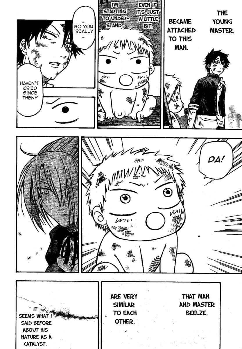 Page 42 Chapter Unknown_3801 Beelzebub (Oneshot)
