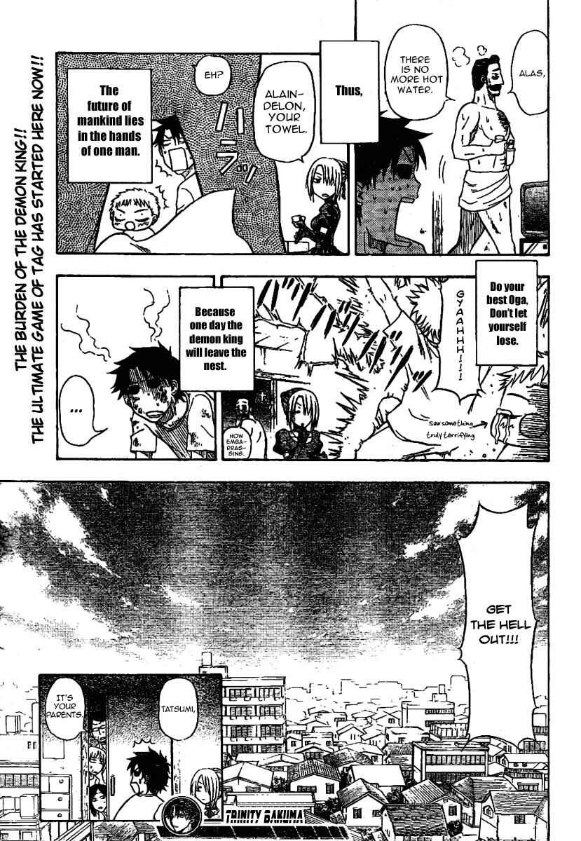 Page 48 Chapter Unknown_3801 Beelzebub (Oneshot)