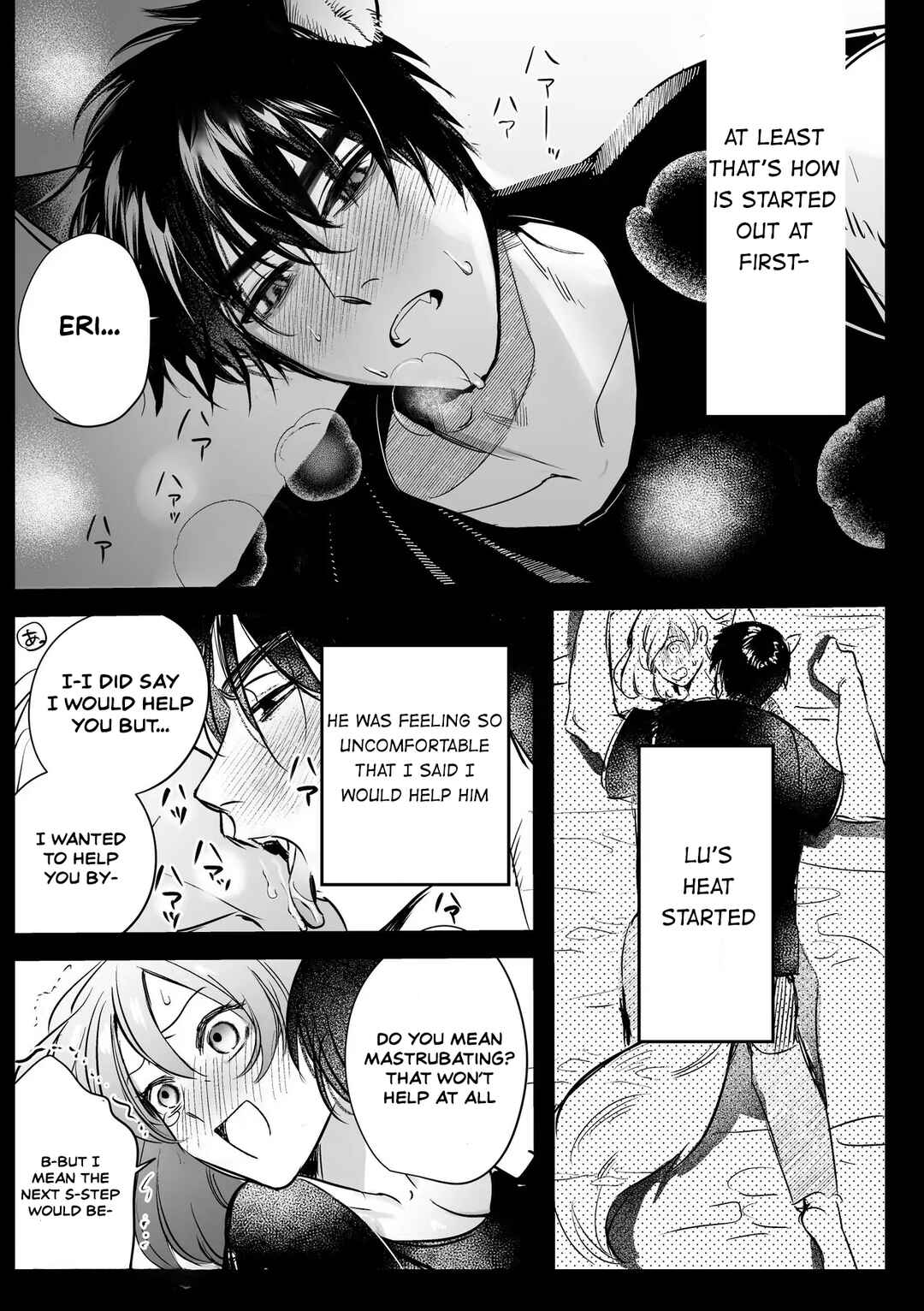 Page 14 Chapter Unknown_6552 Ookami-kun no Shuuchaku Ai Kara Nigerarenai! ~Osananajimi no Juujin to Hatsujou Koubi~