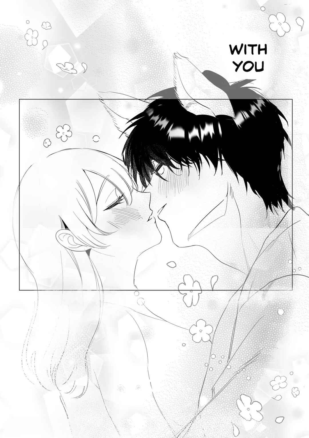 Page 45 Chapter Unknown_6552 Ookami-kun no Shuuchaku Ai Kara Nigerarenai! ~Osananajimi no Juujin to Hatsujou Koubi~