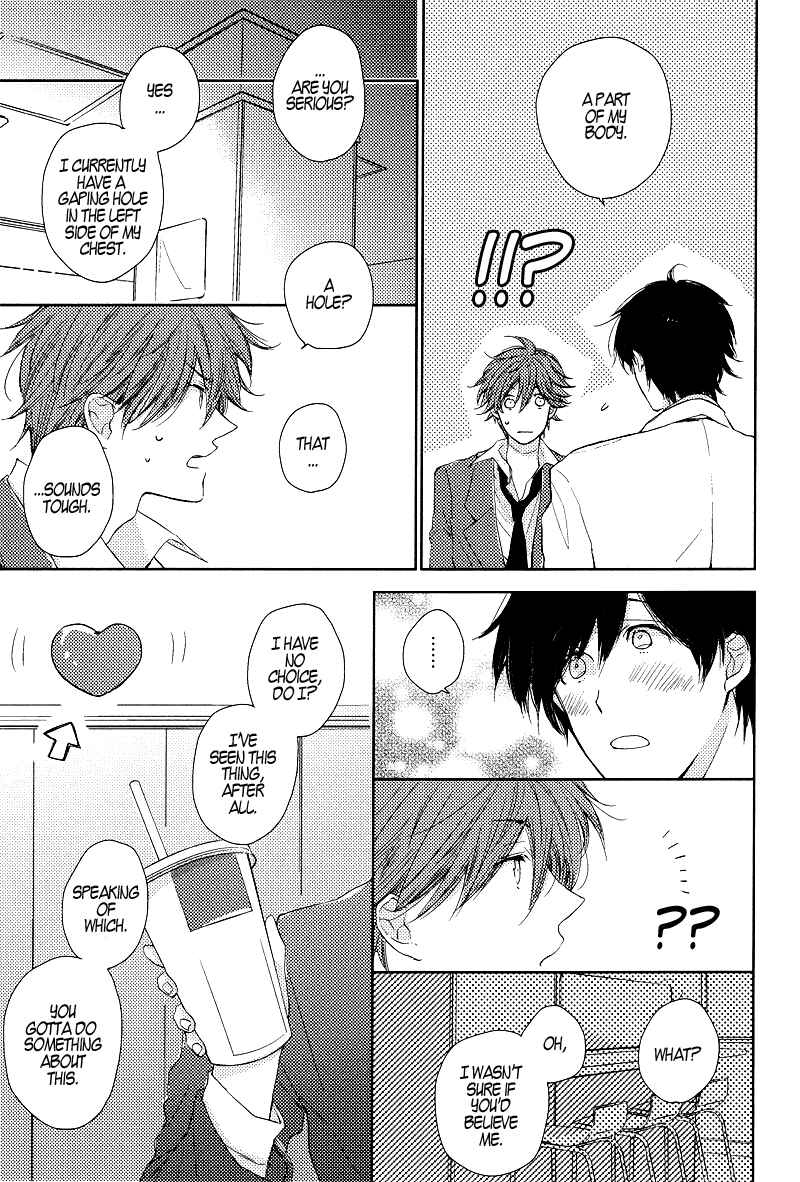 Page 12 Chapter 4 Koisuru Bicchi-kun