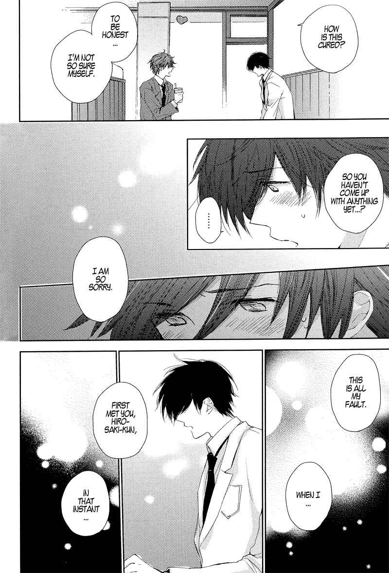 Page 13 Chapter 4 Koisuru Bicchi-kun