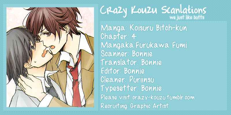 Page 2 Chapter 4 Koisuru Bicchi-kun