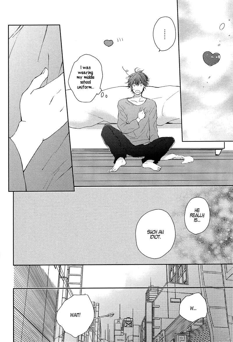 Page 25 Chapter 4 Koisuru Bicchi-kun