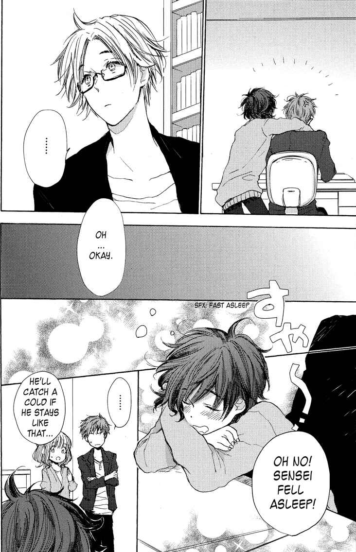 Page 19 Chapter 2 Koisuru Bicchi-kun