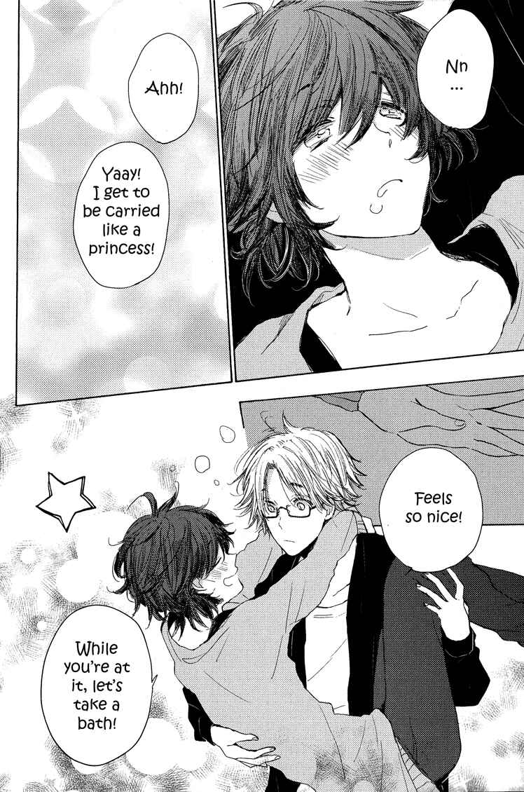 Page 21 Chapter 2 Koisuru Bicchi-kun