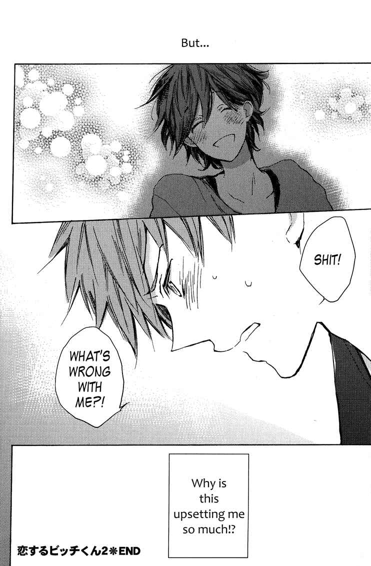 Page 33 Chapter 2 Koisuru Bicchi-kun