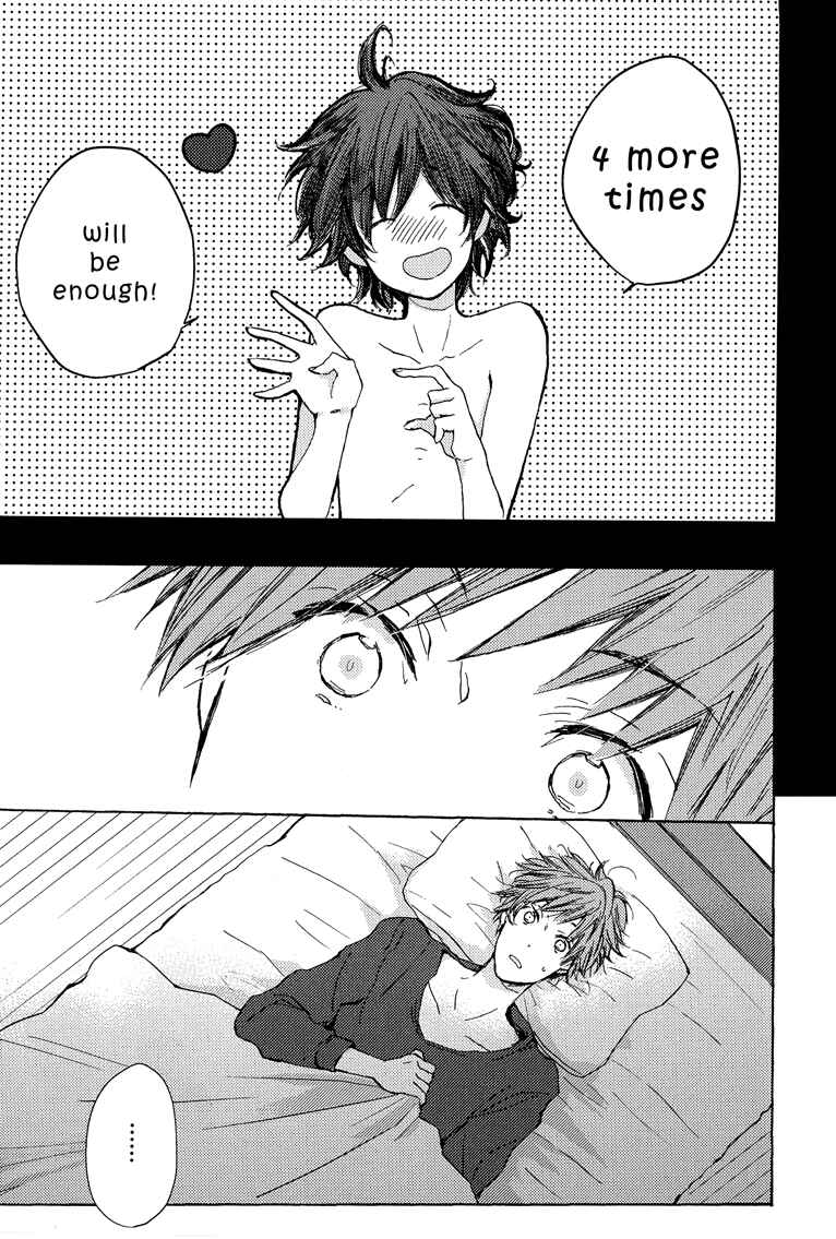 Page 6 Chapter 2 Koisuru Bicchi-kun