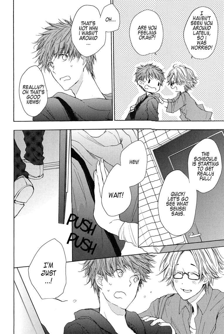 Page 11 Chapter 3 Koisuru Bicchi-kun
