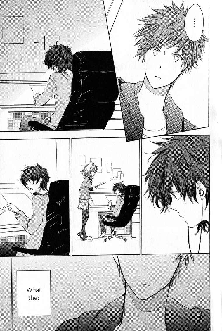 Page 12 Chapter 3 Koisuru Bicchi-kun