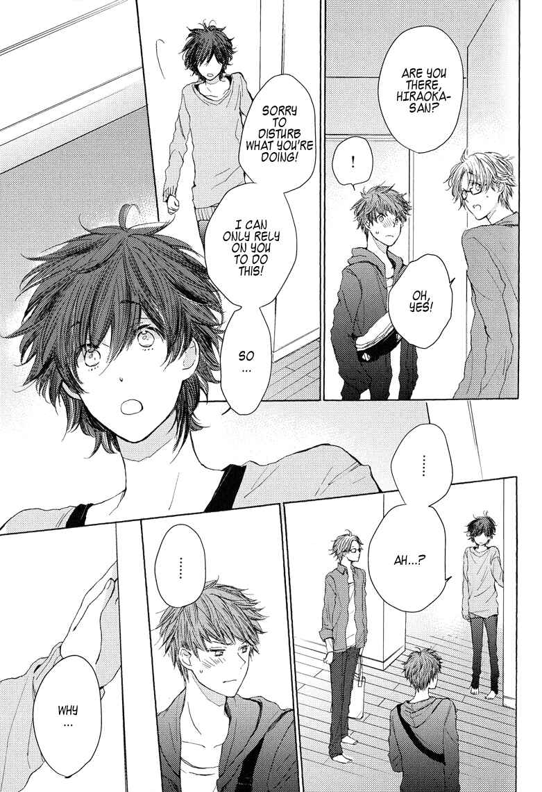 Page 14 Chapter 3 Koisuru Bicchi-kun
