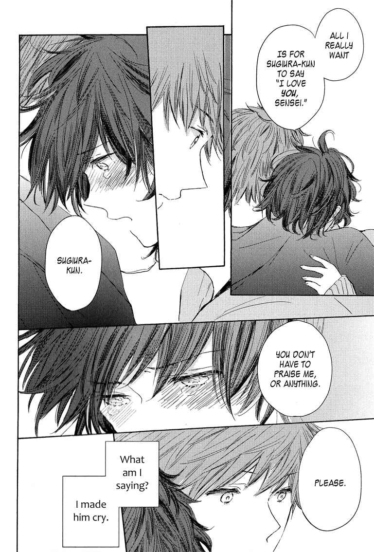 Page 25 Chapter 3 Koisuru Bicchi-kun