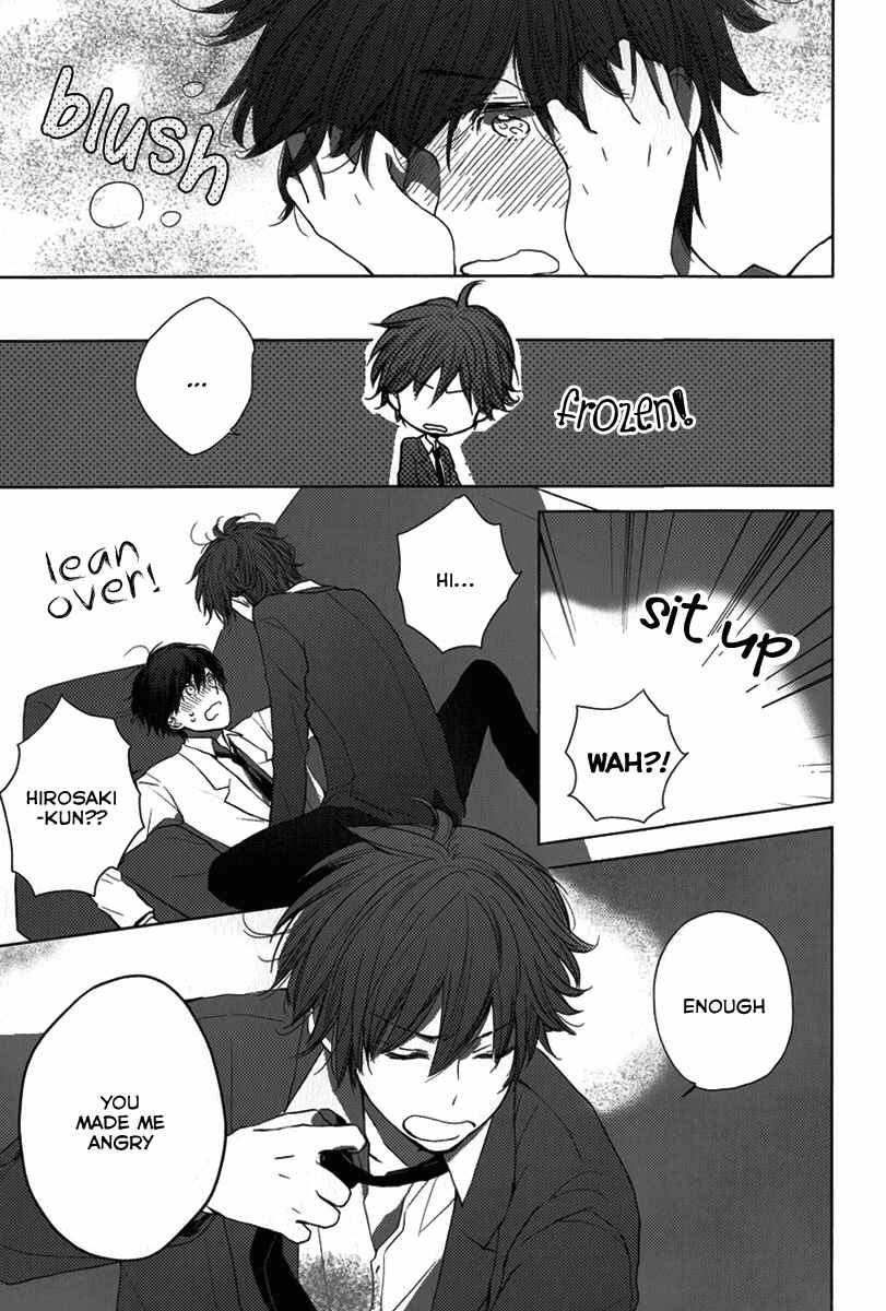 Page 4 Chapter 6.5 Koisuru Bicchi-kun