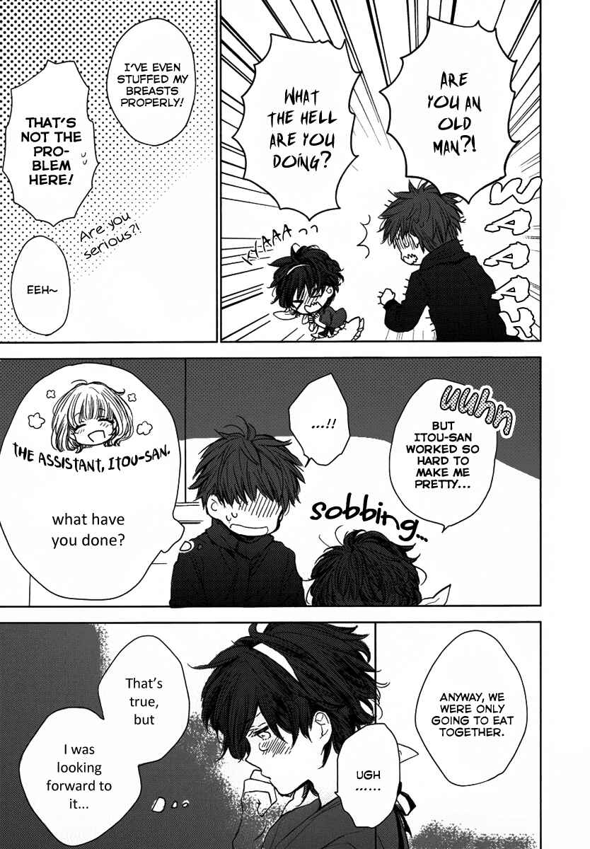 Page 8 Chapter 6.5 Koisuru Bicchi-kun
