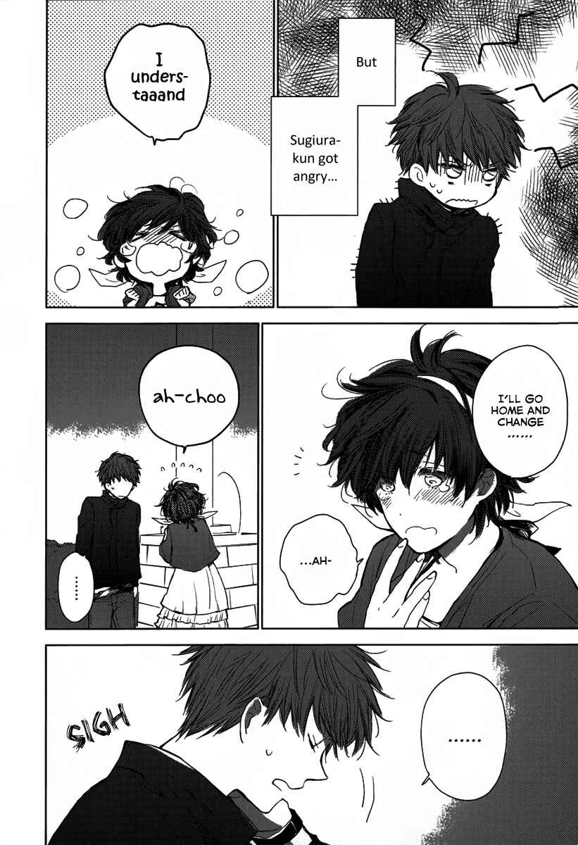 Page 9 Chapter 6.5 Koisuru Bicchi-kun