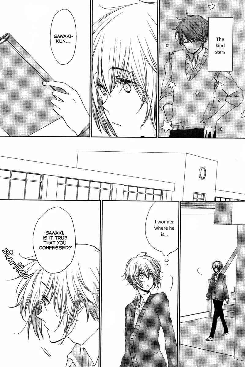 Page 14 Chapter 6 Koisuru Bicchi-kun