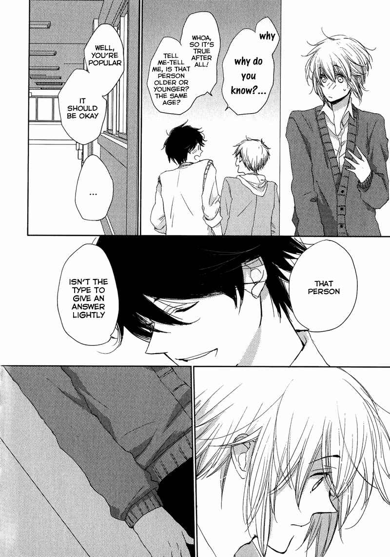 Page 15 Chapter 6 Koisuru Bicchi-kun