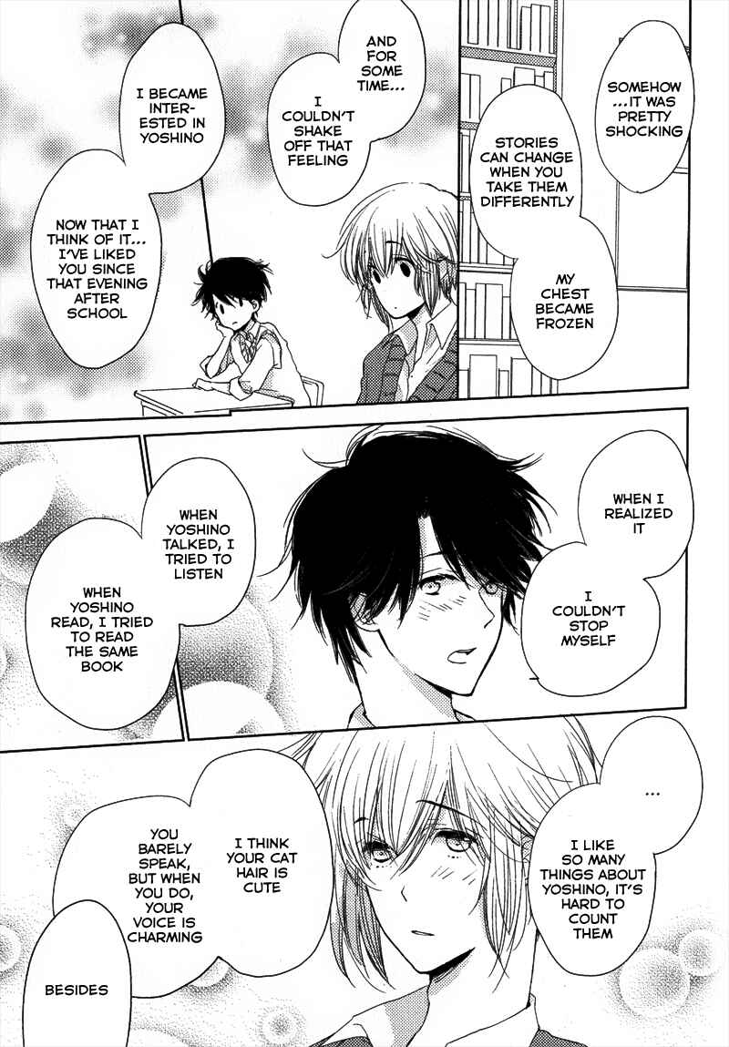 Page 20 Chapter 6 Koisuru Bicchi-kun