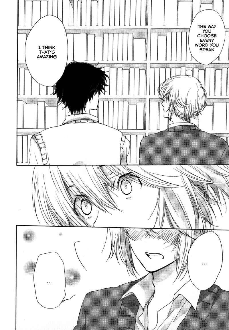 Page 21 Chapter 6 Koisuru Bicchi-kun