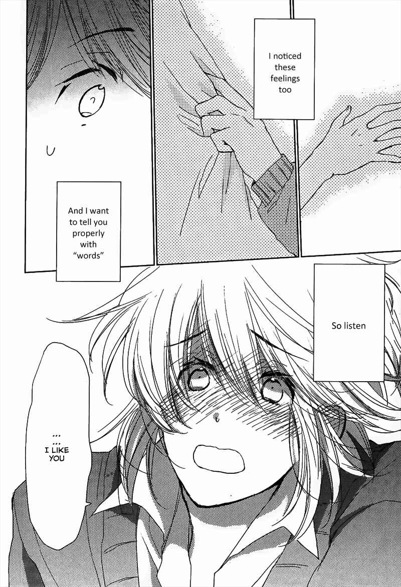 Page 25 Chapter 6 Koisuru Bicchi-kun