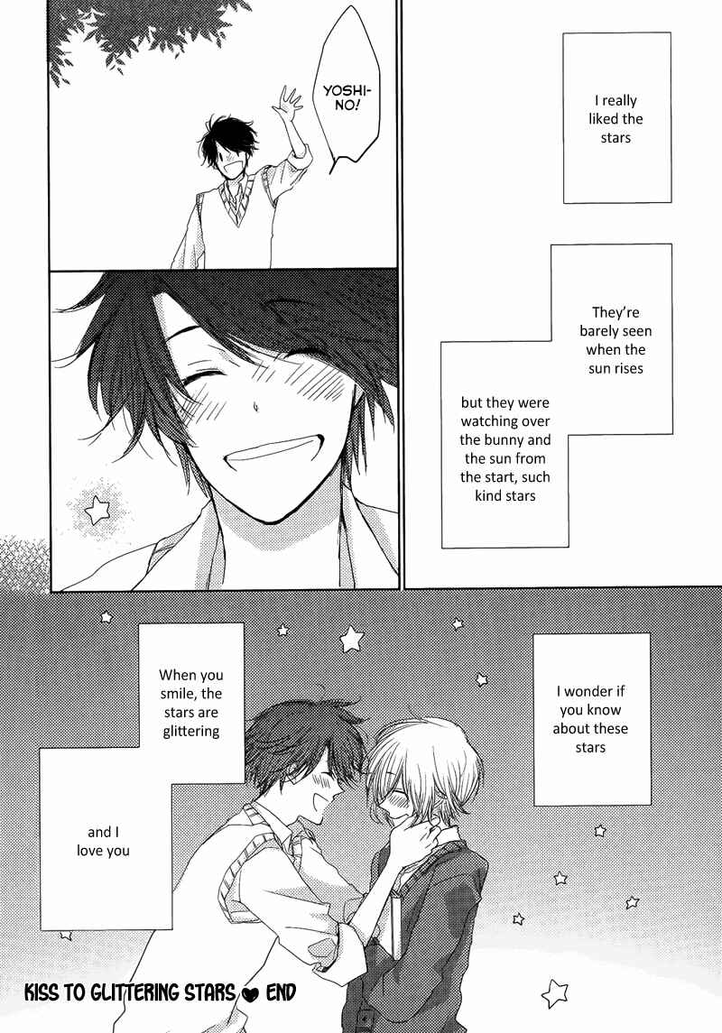 Page 33 Chapter 6 Koisuru Bicchi-kun