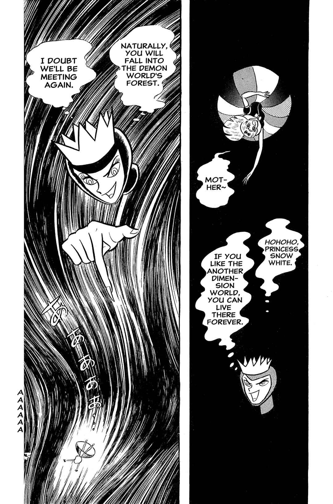 Page 10 Chapter 2 Go Nagai SF Masterpiece Collection
