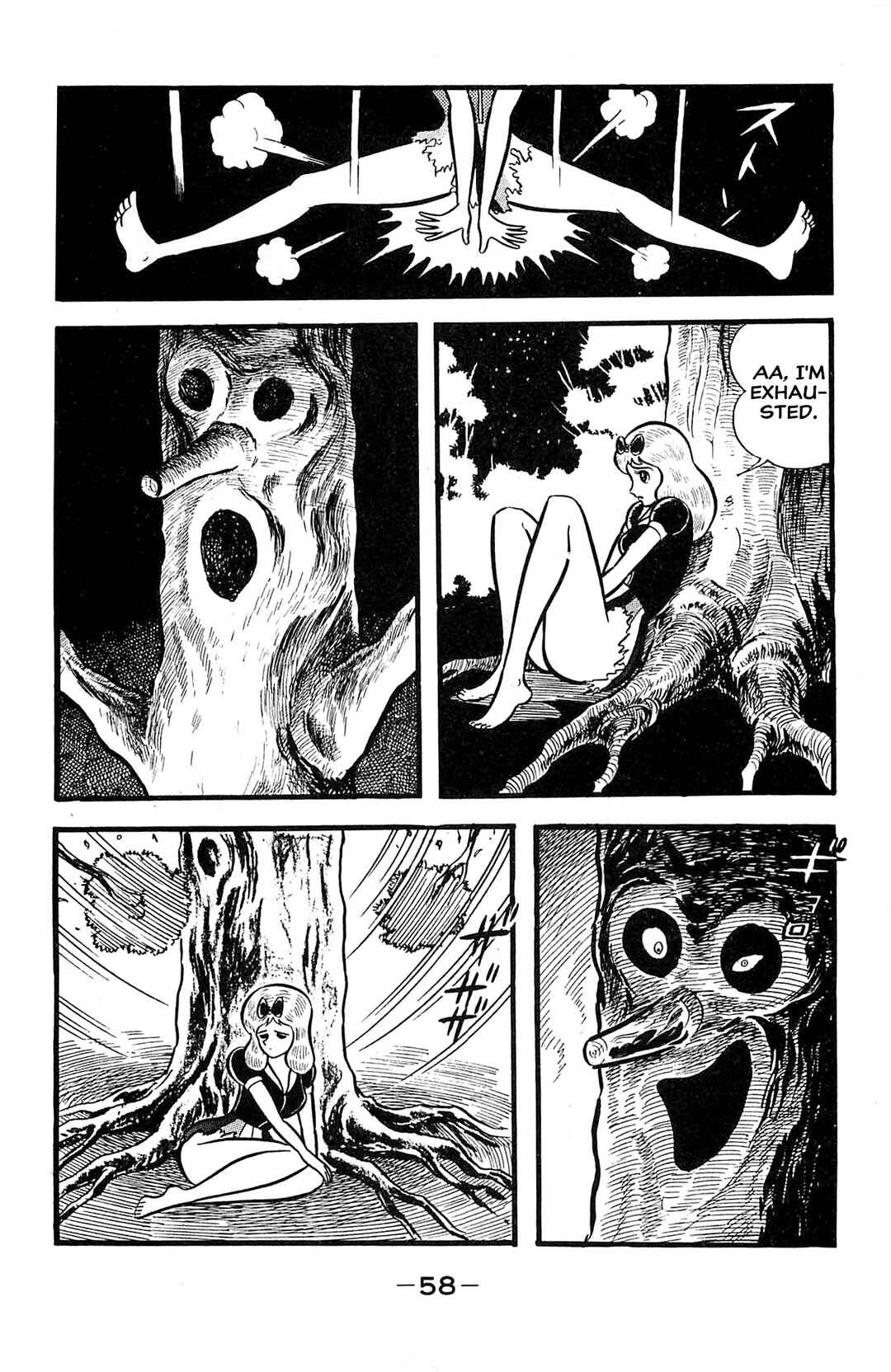 Page 22 Chapter 2 Go Nagai SF Masterpiece Collection