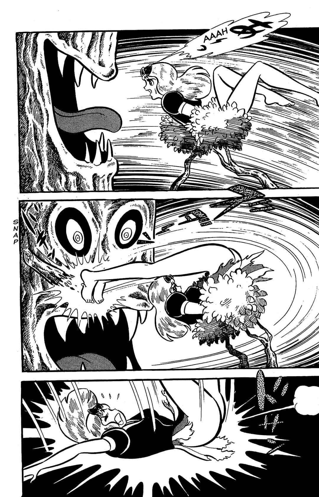 Page 24 Chapter 2 Go Nagai SF Masterpiece Collection