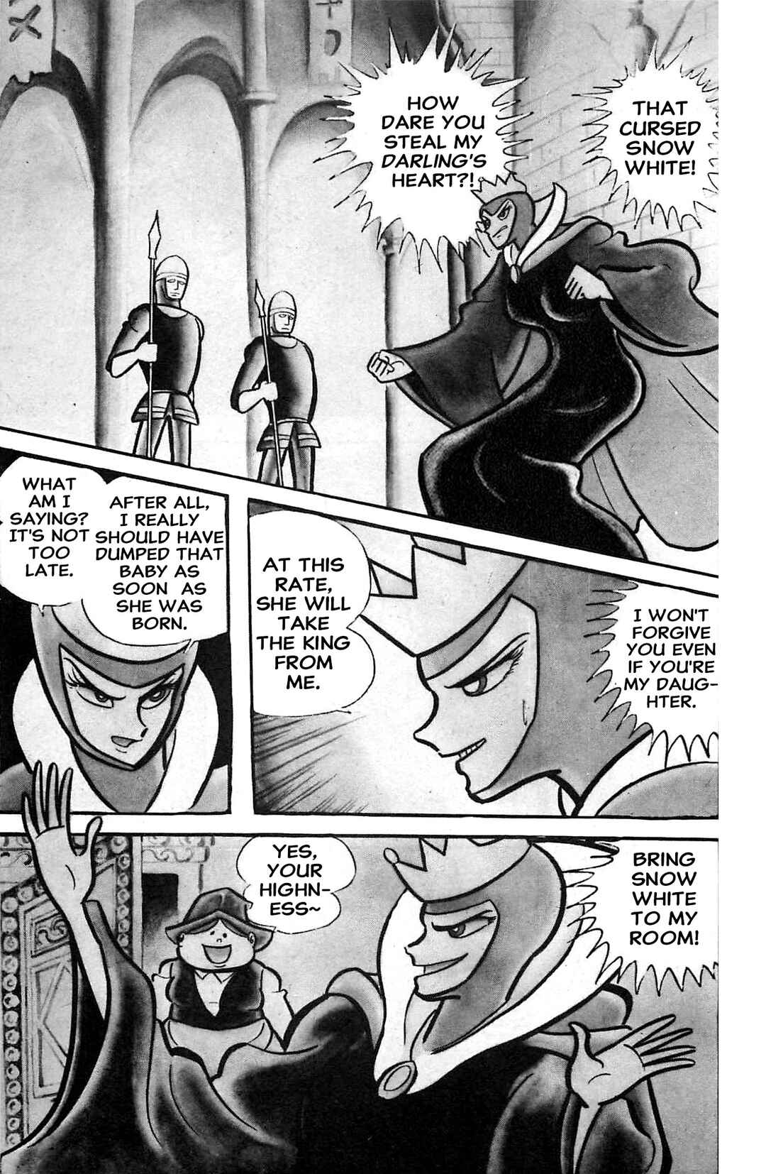Page 5 Chapter 2 Go Nagai SF Masterpiece Collection