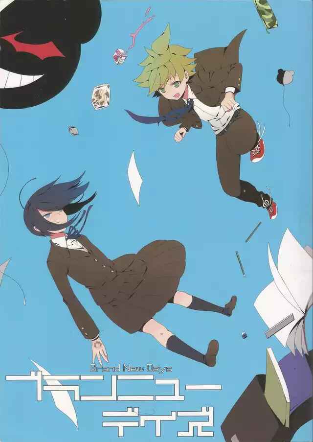 Page 1 Chapter Unknown_a218 Danganronpa - Brand New Days (Doujinshi)